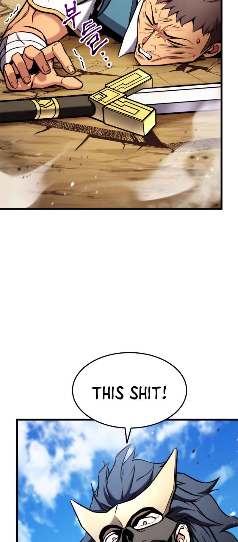53
