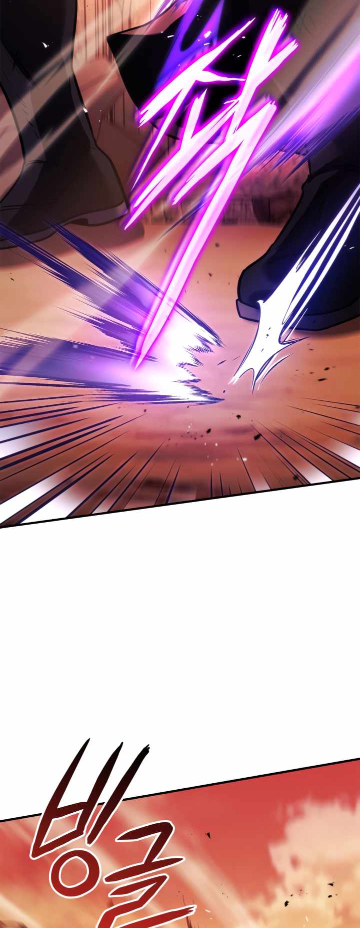 77