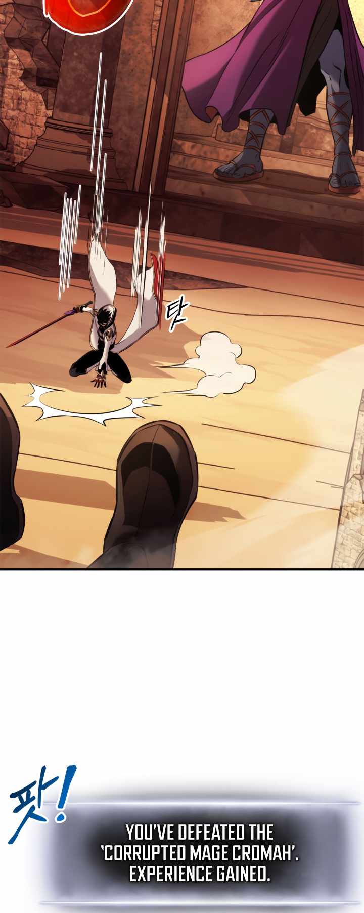 84