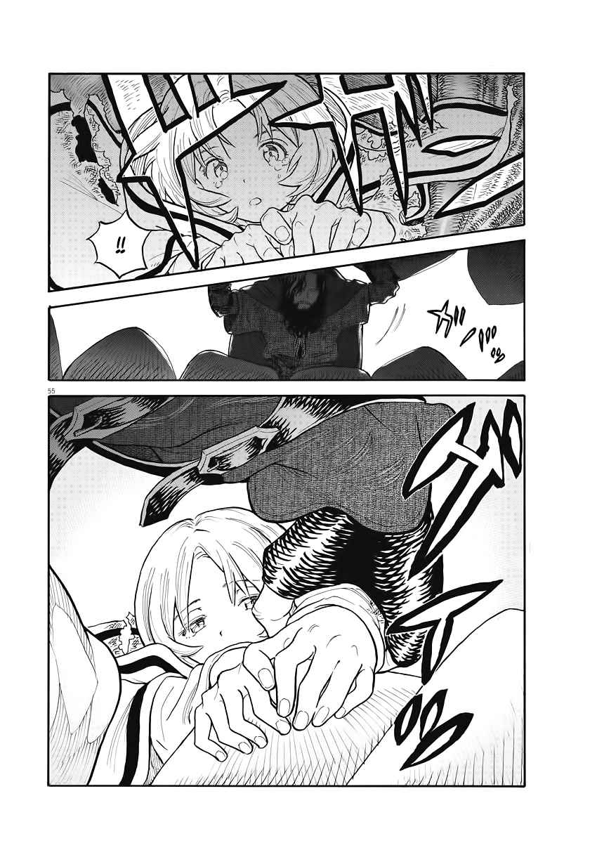 54