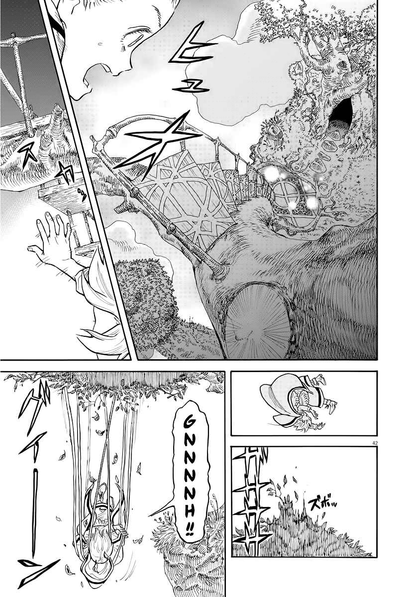 41