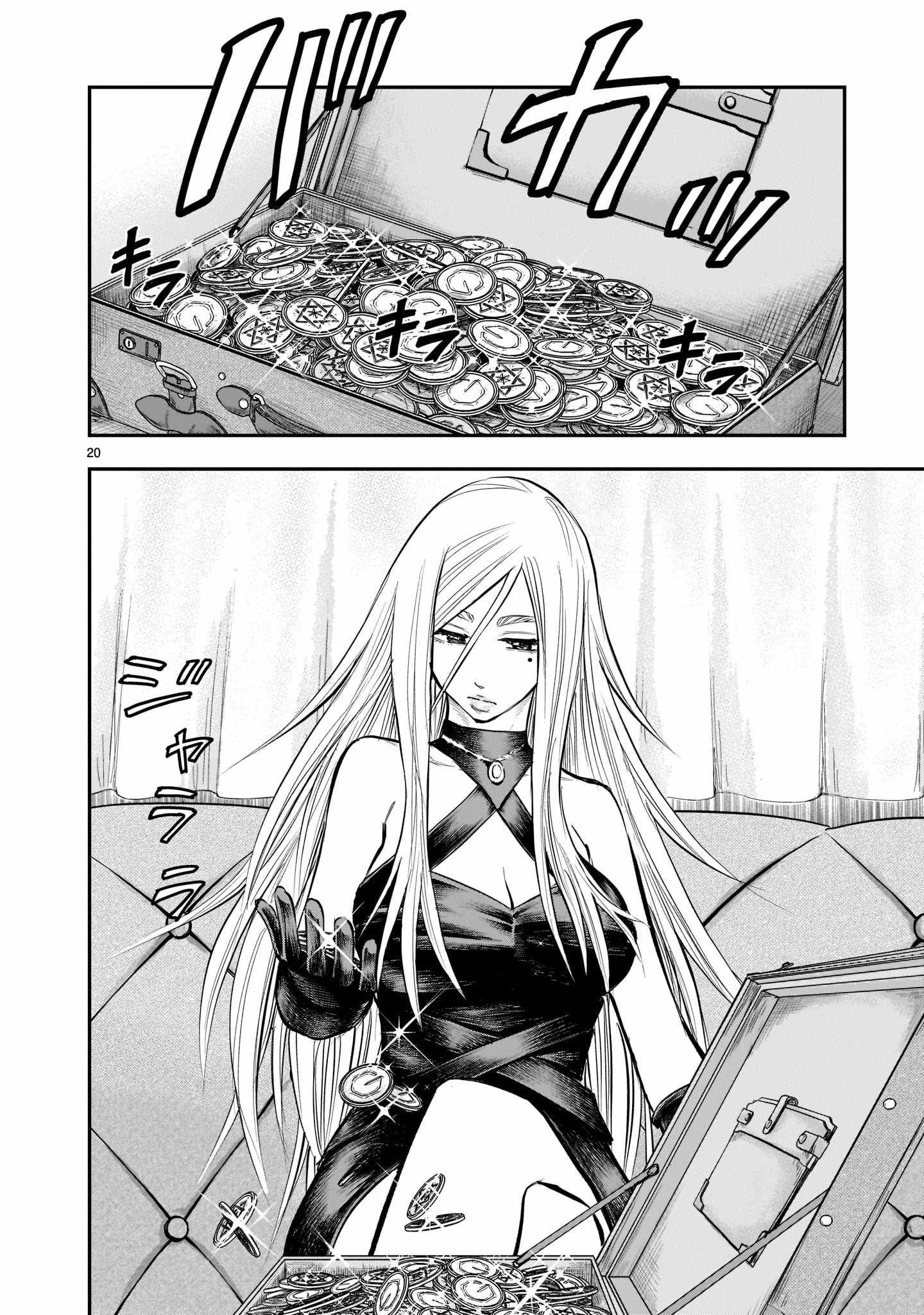 21