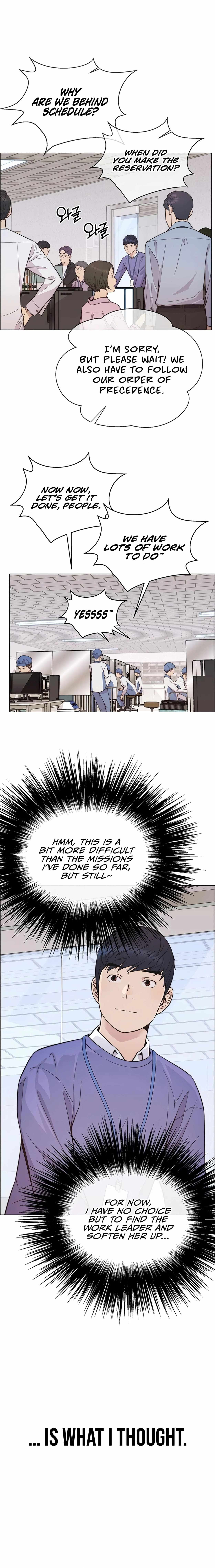 43