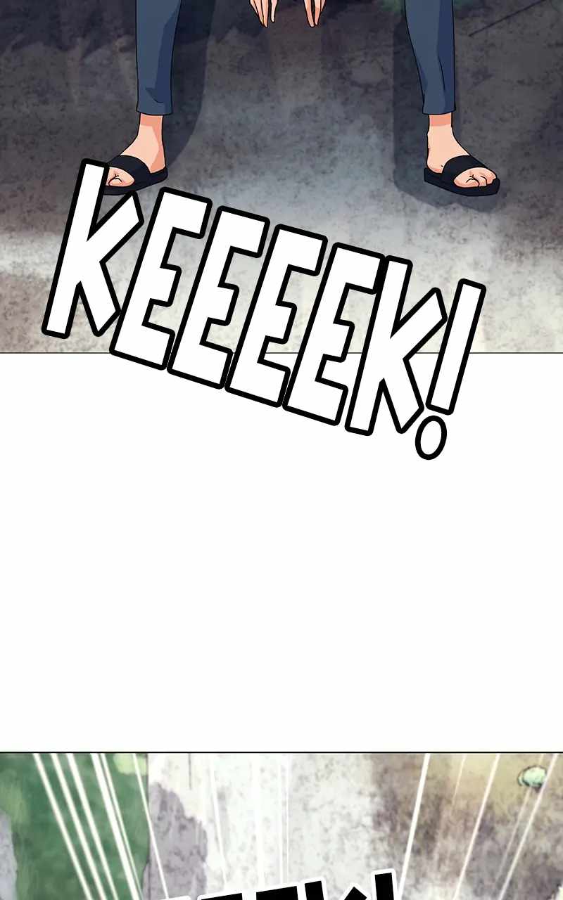71