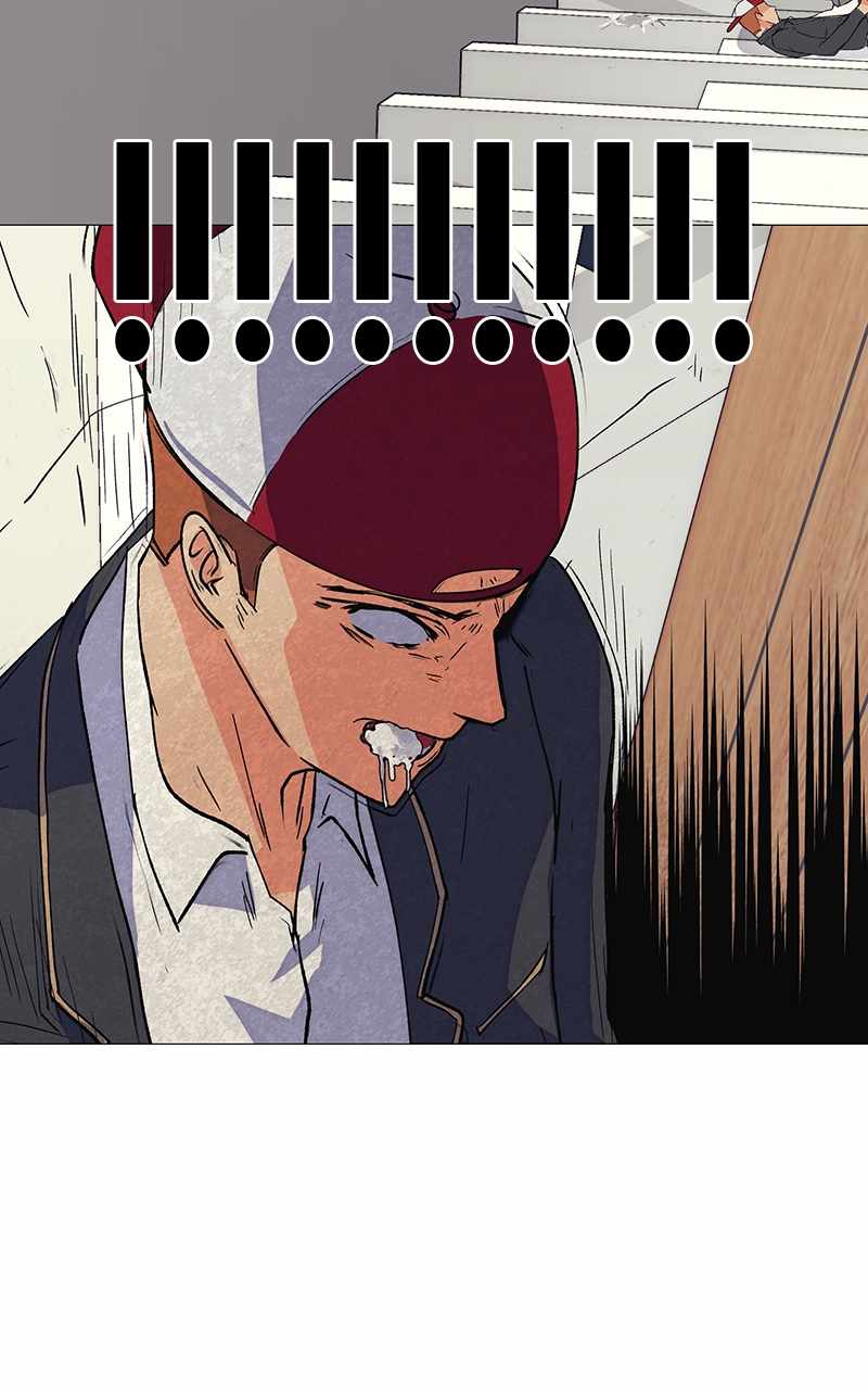 71