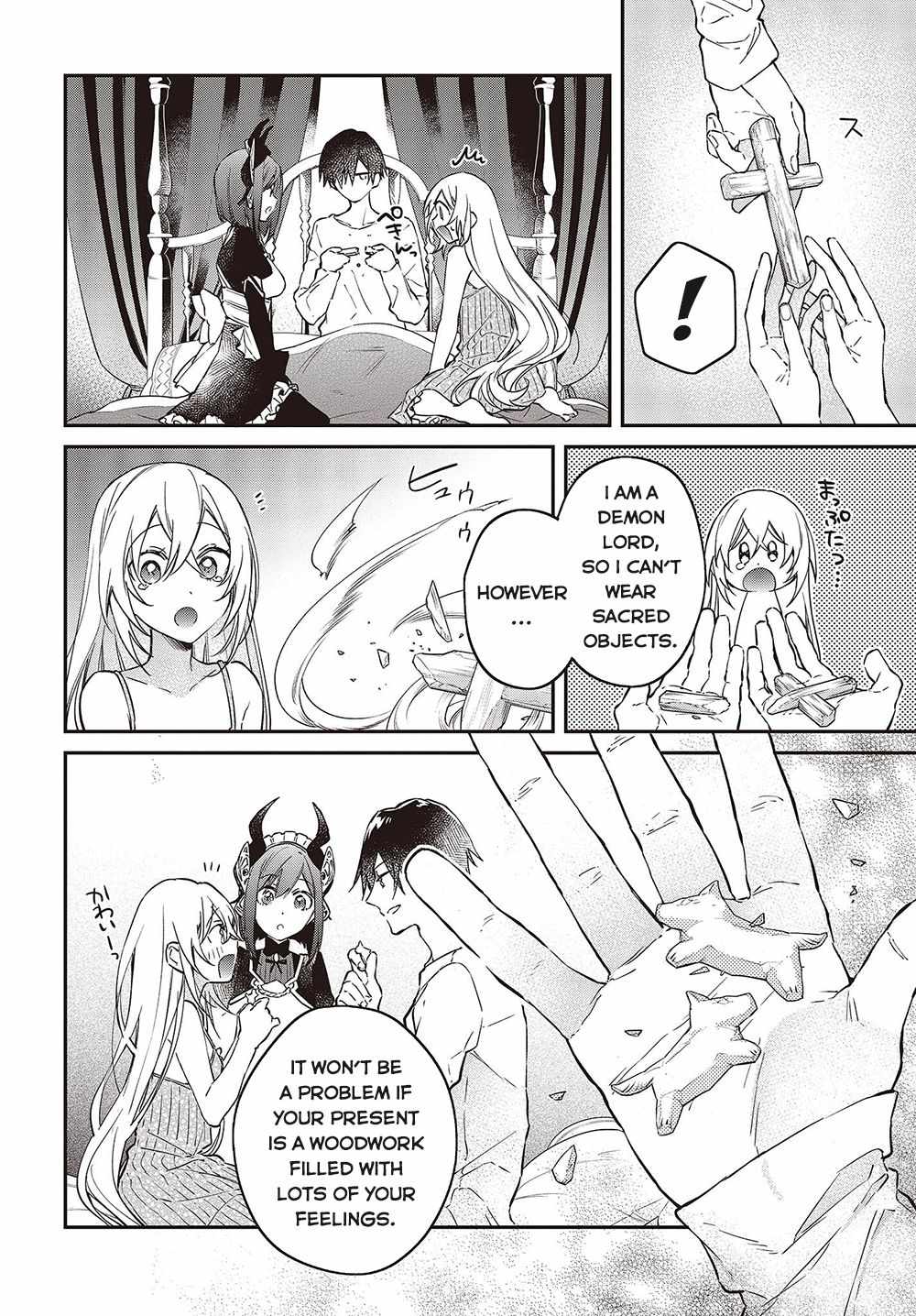 29
