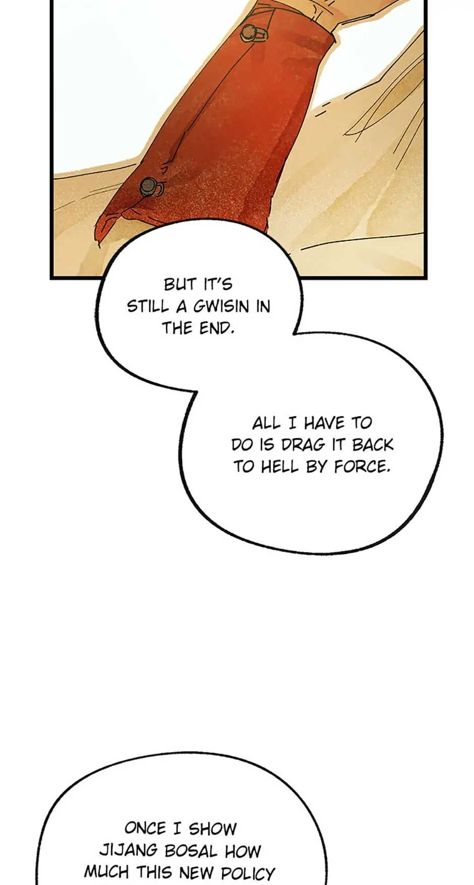 75