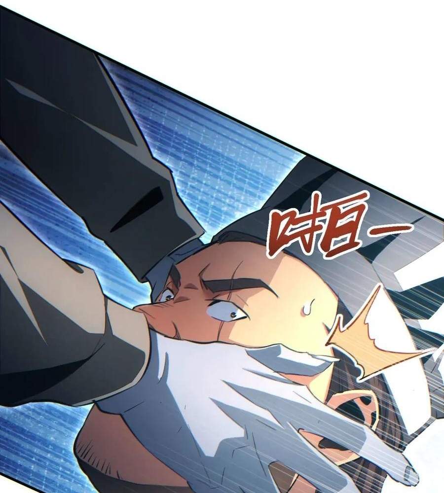 109