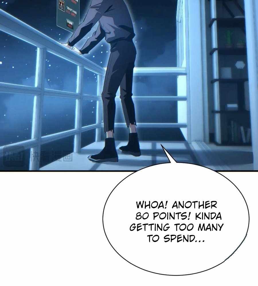 117