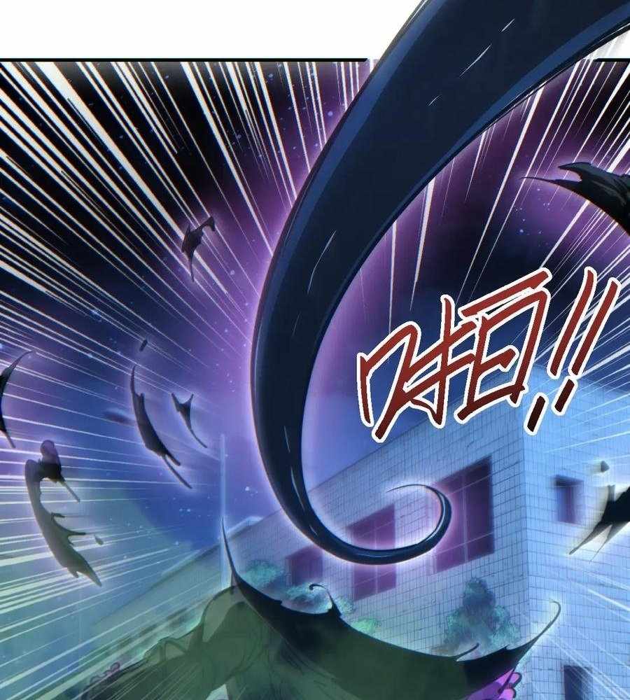 105
