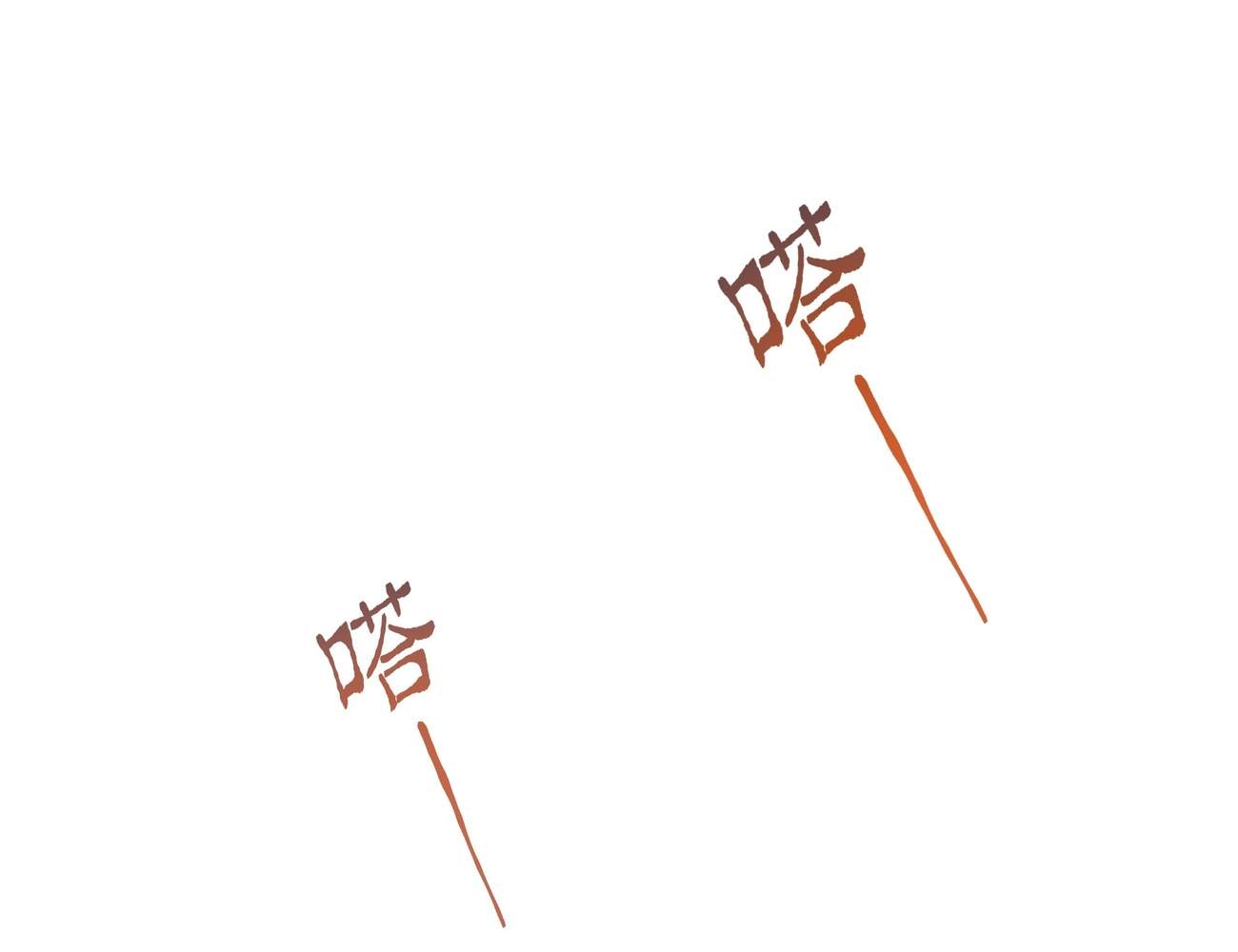 43