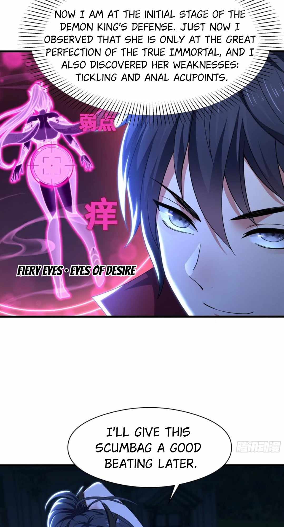 32