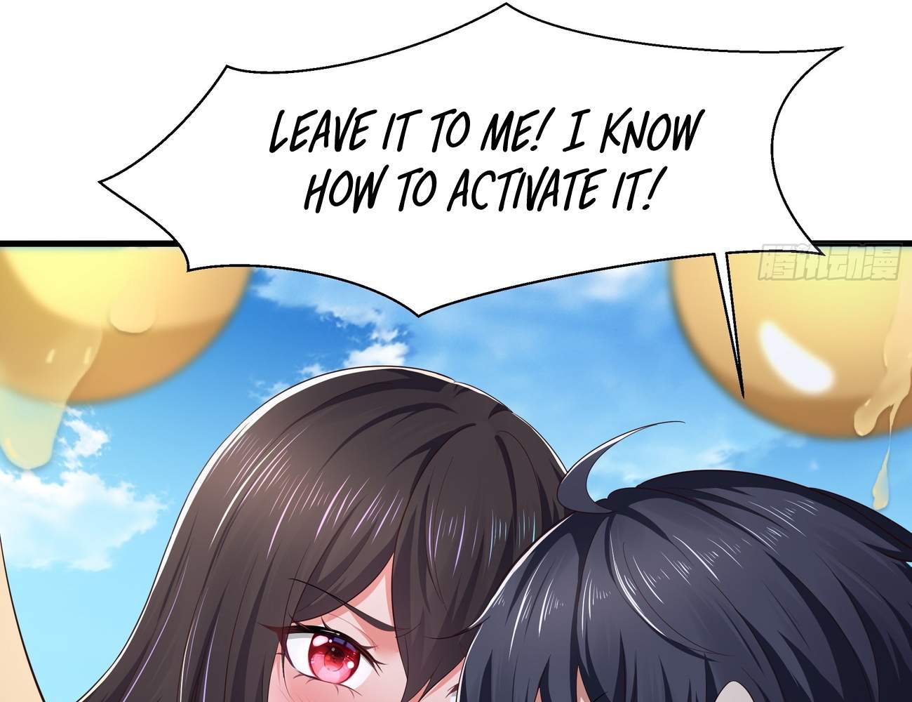 118