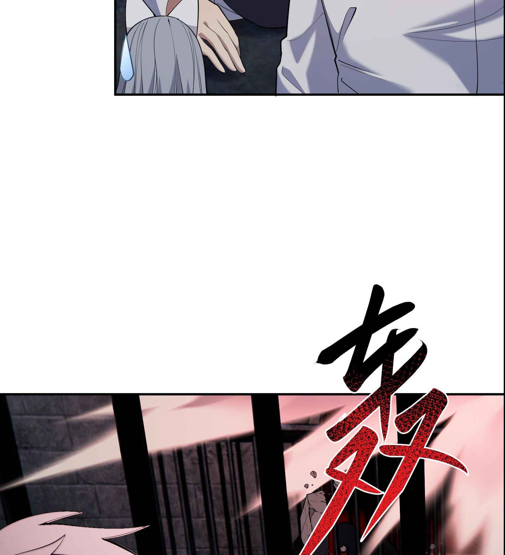 61