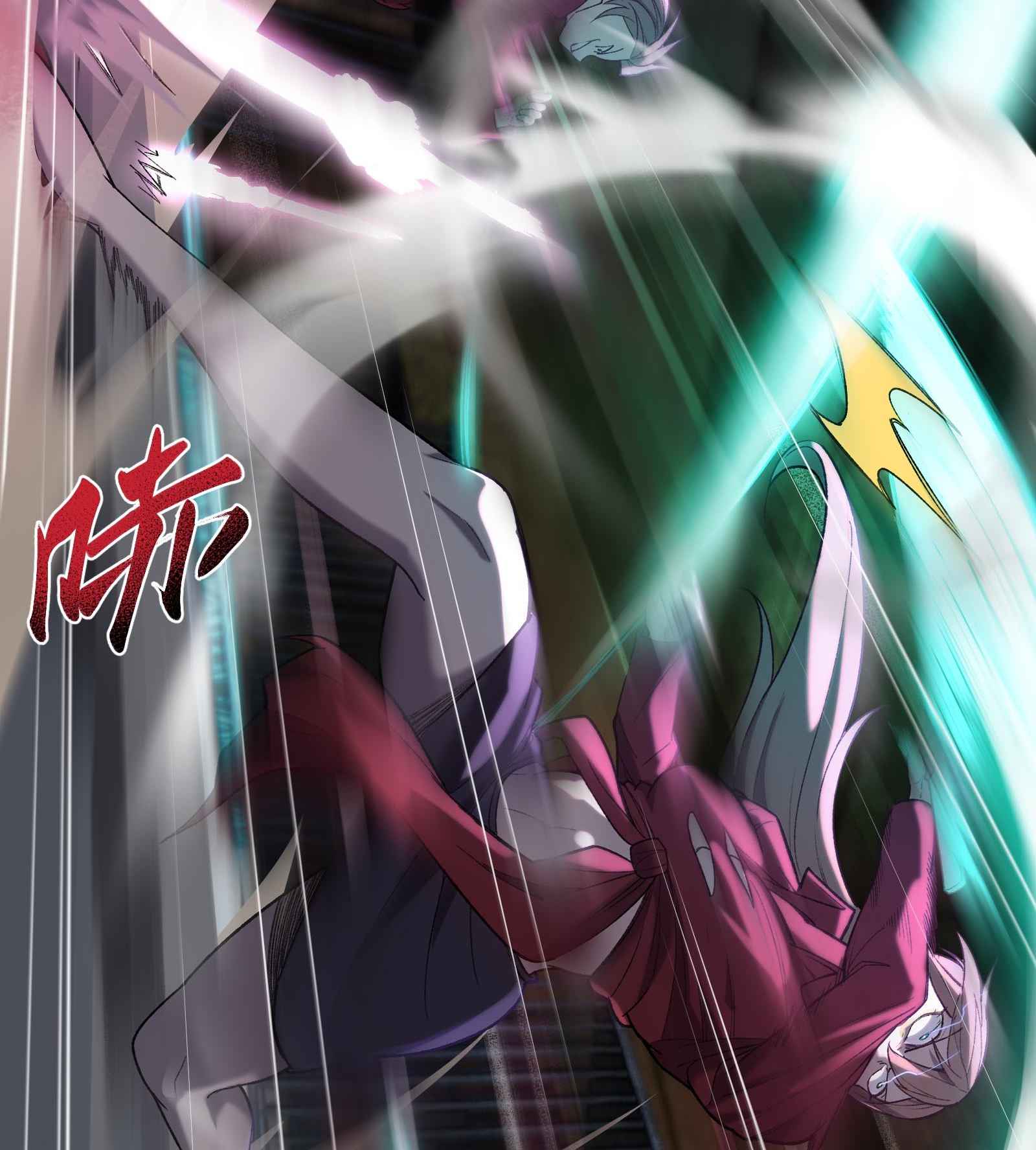 31