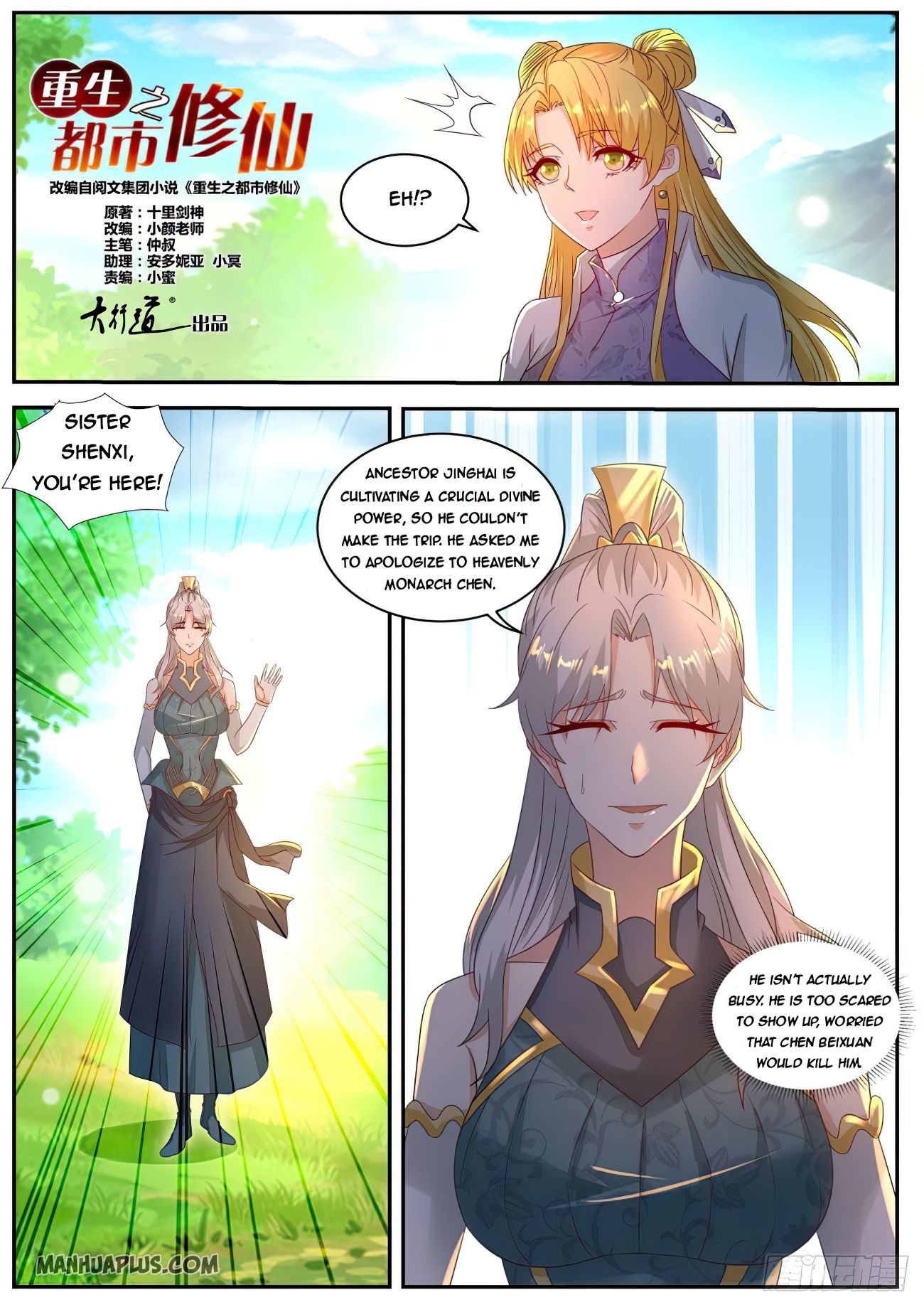 11