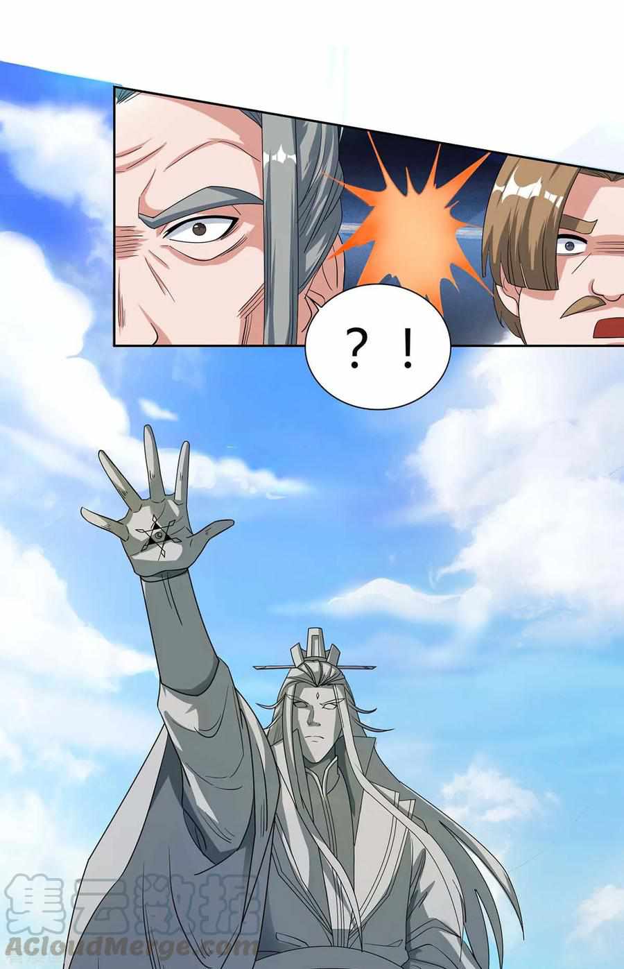 32