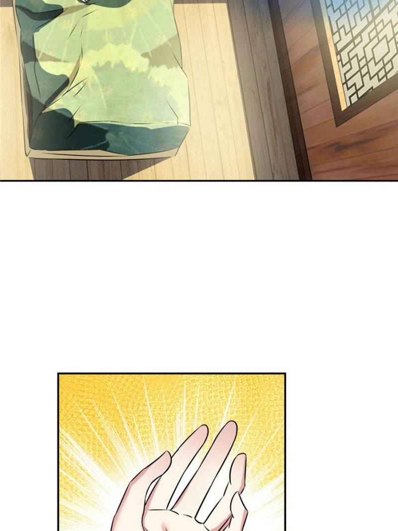 67