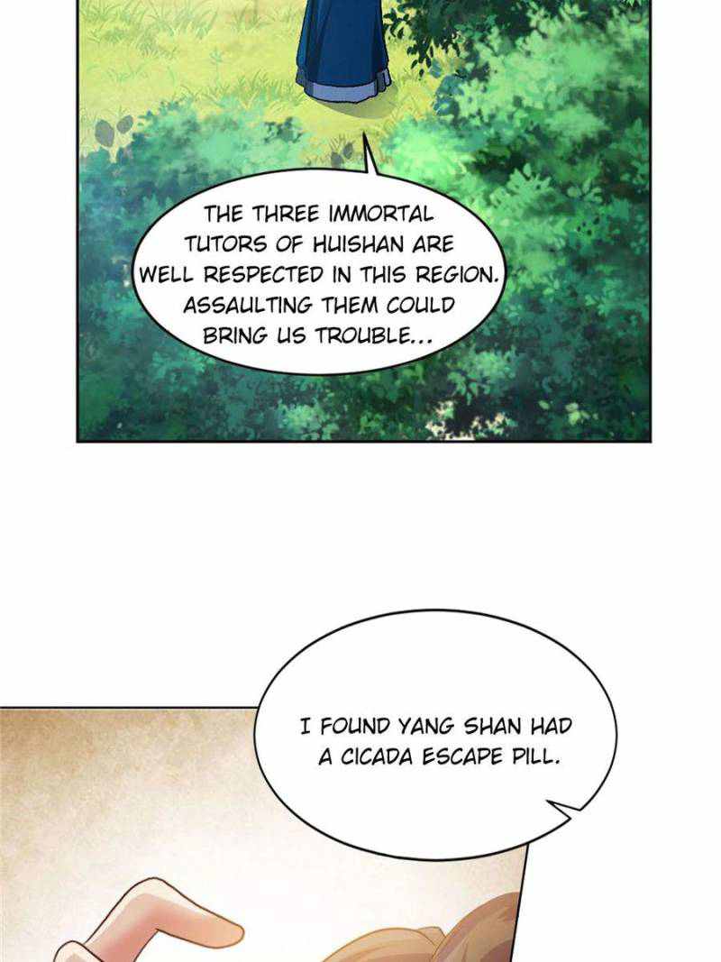 71