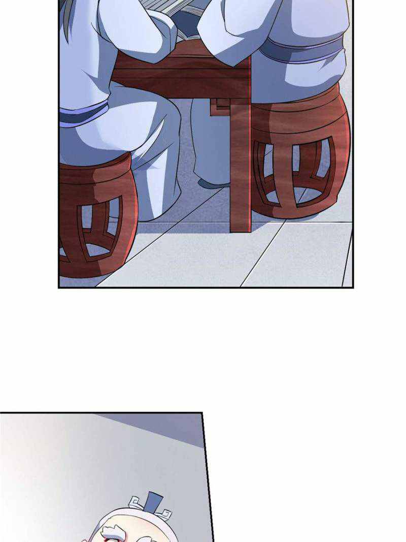 71