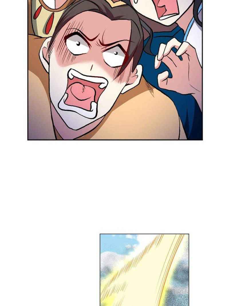 79