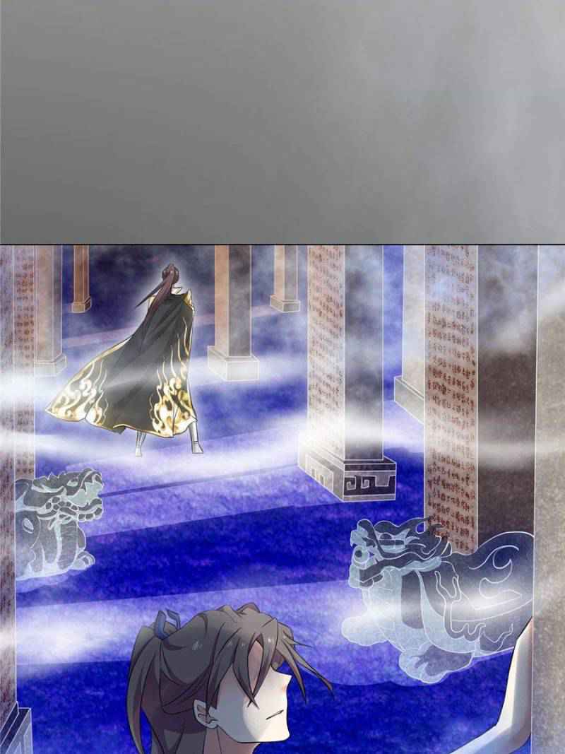 74