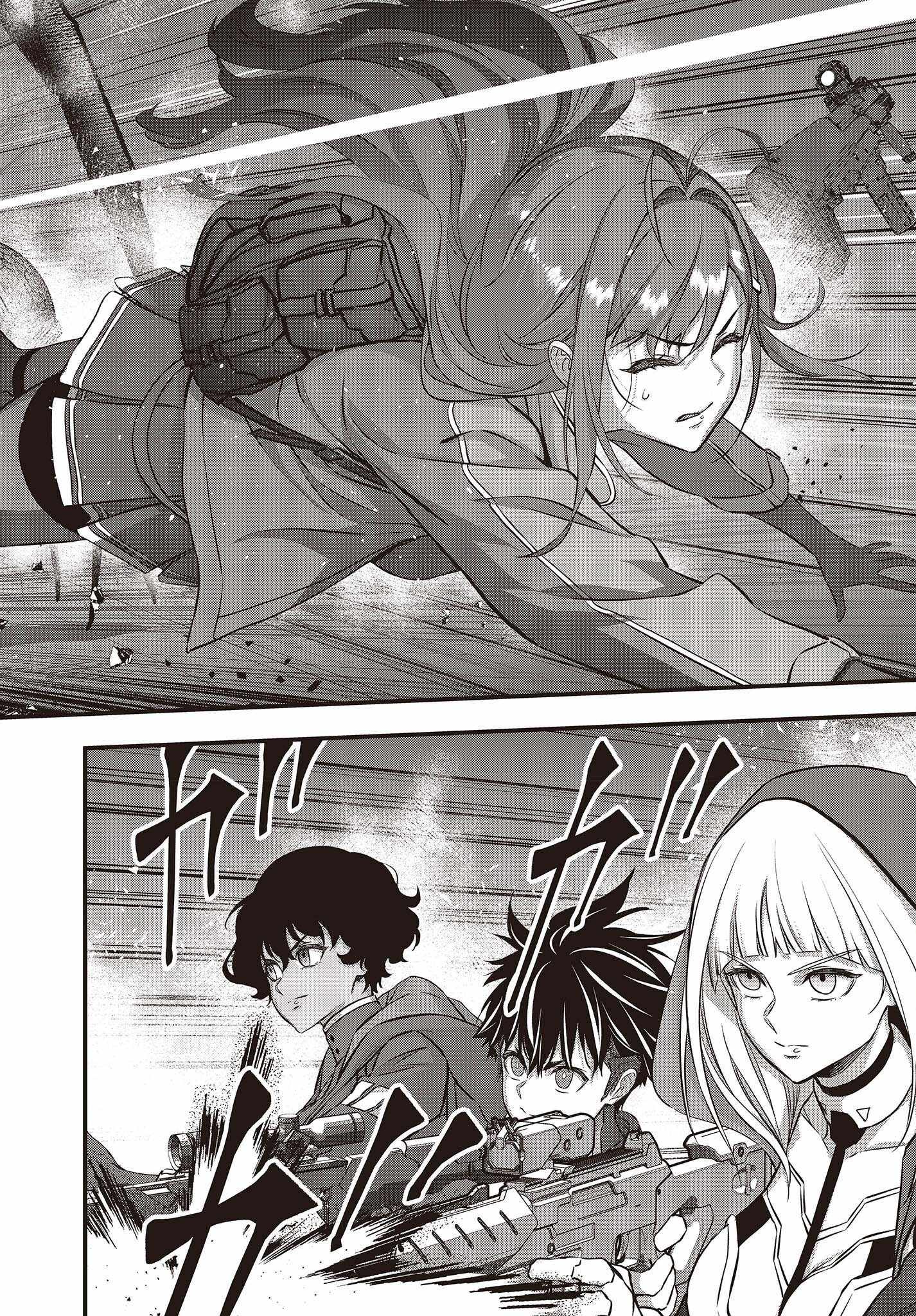 31