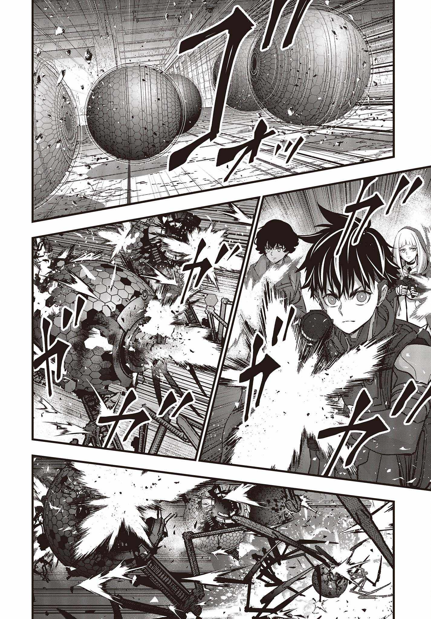 33