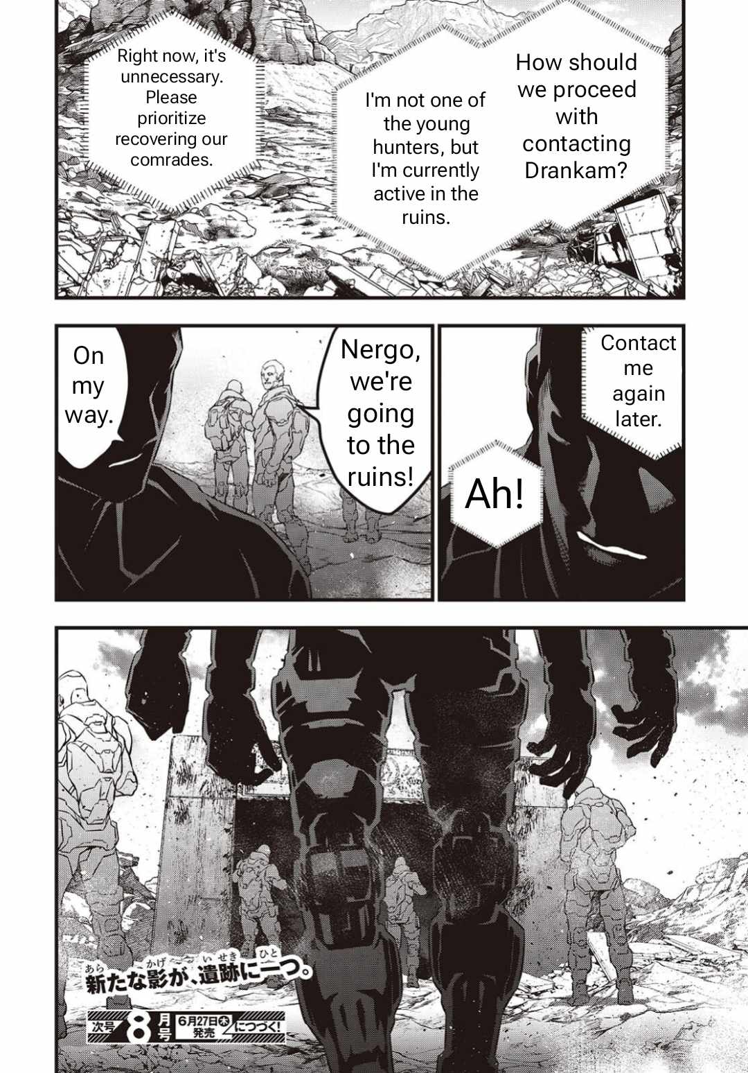 33