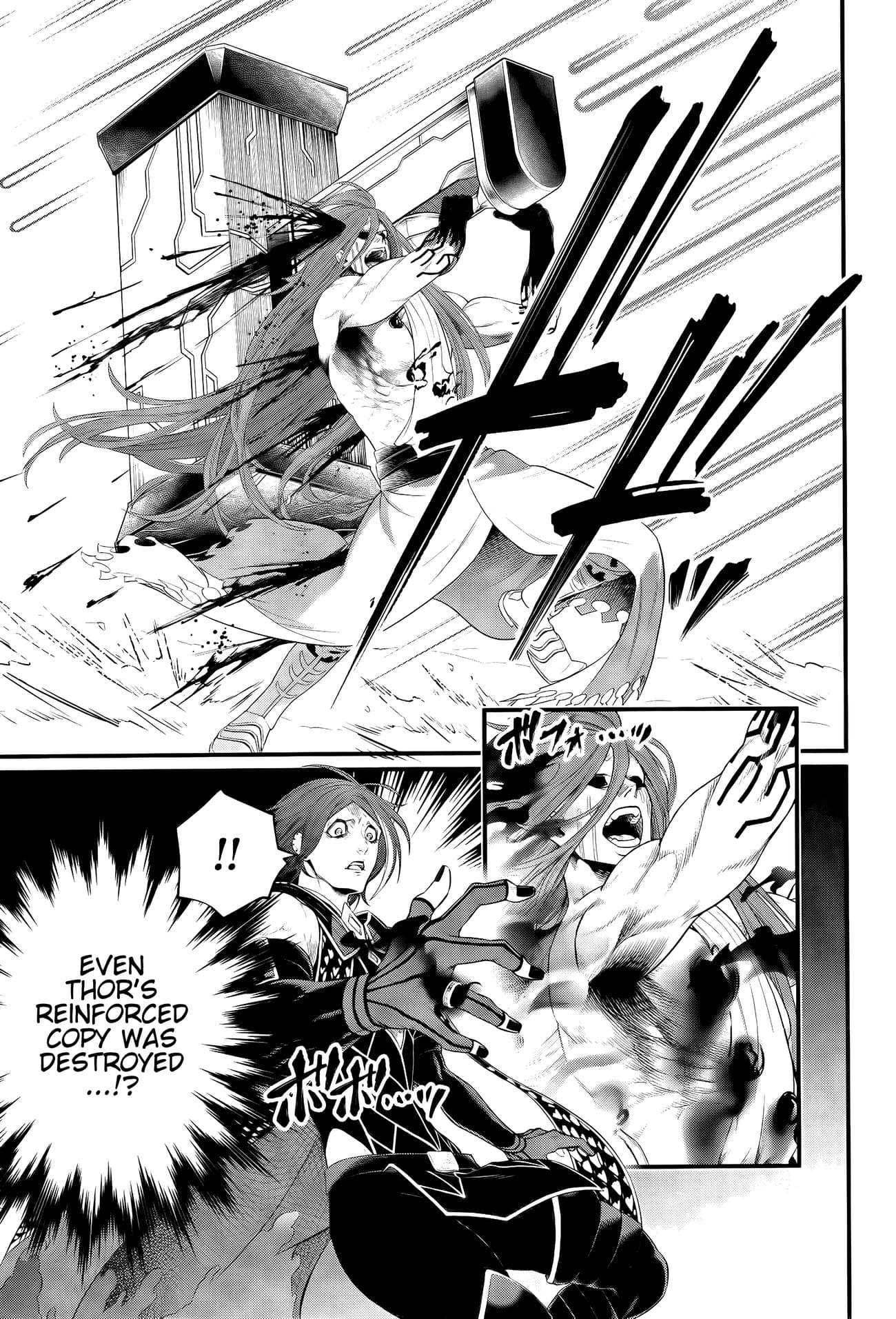 33