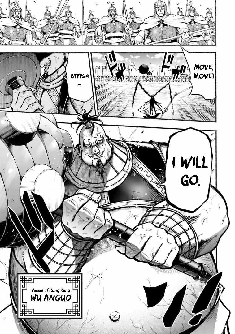 34