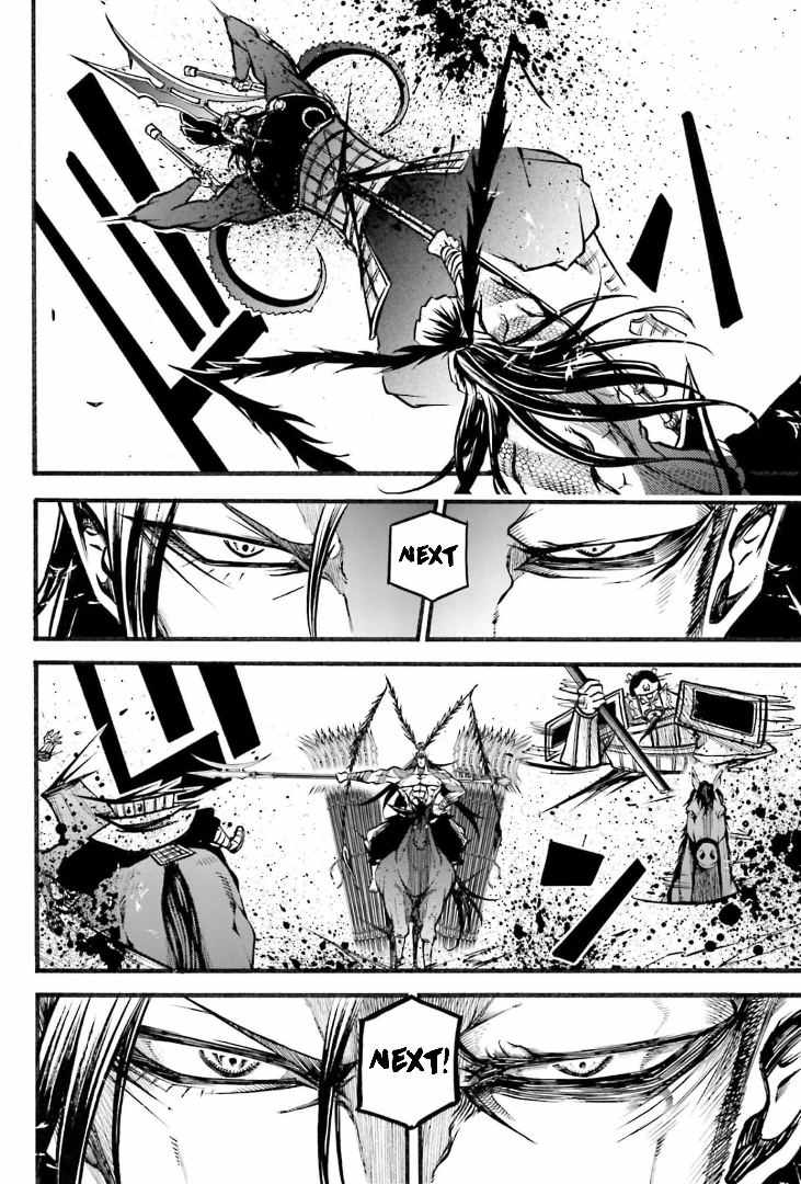 33