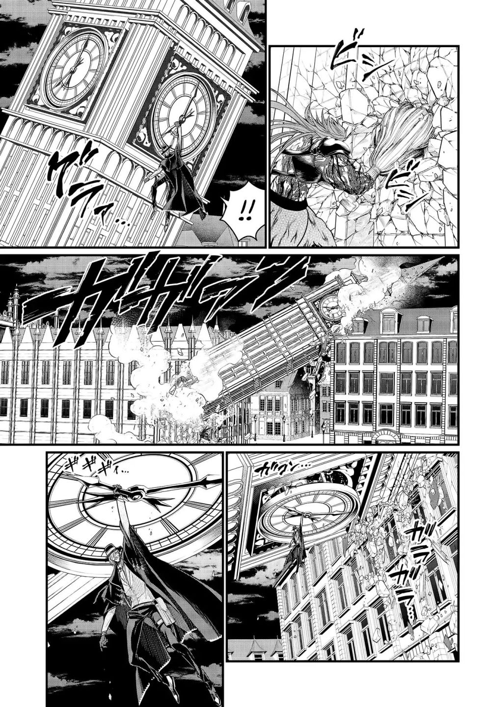 56