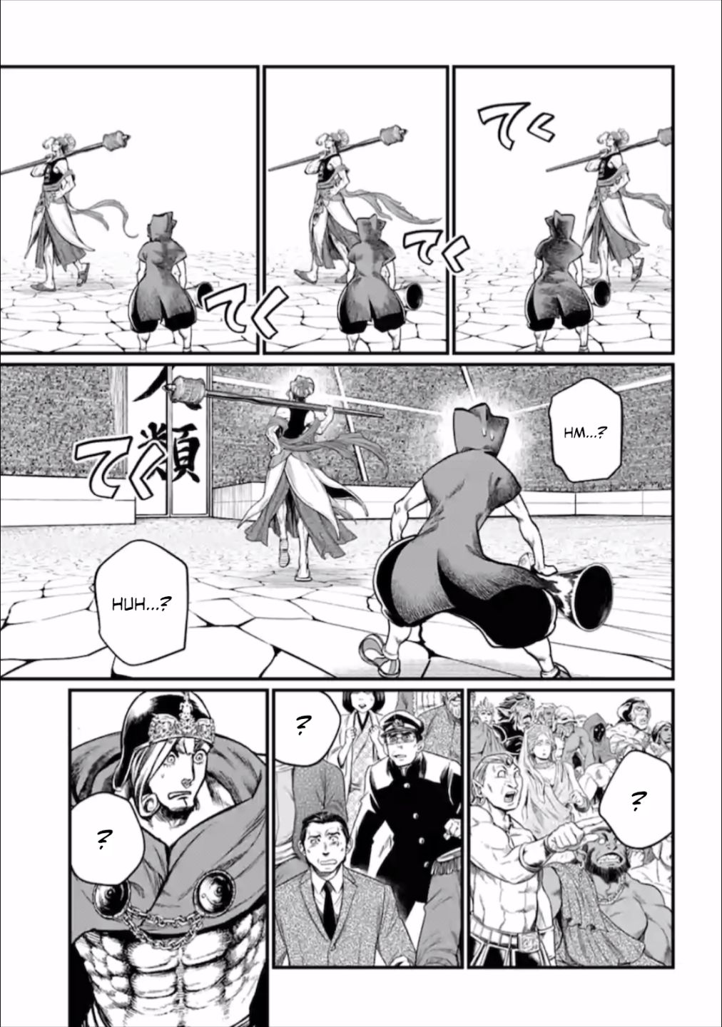 34