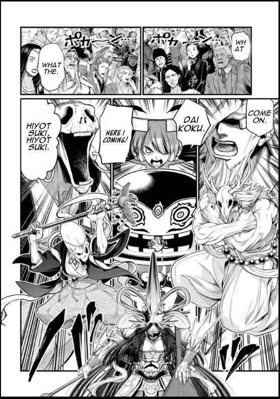 40