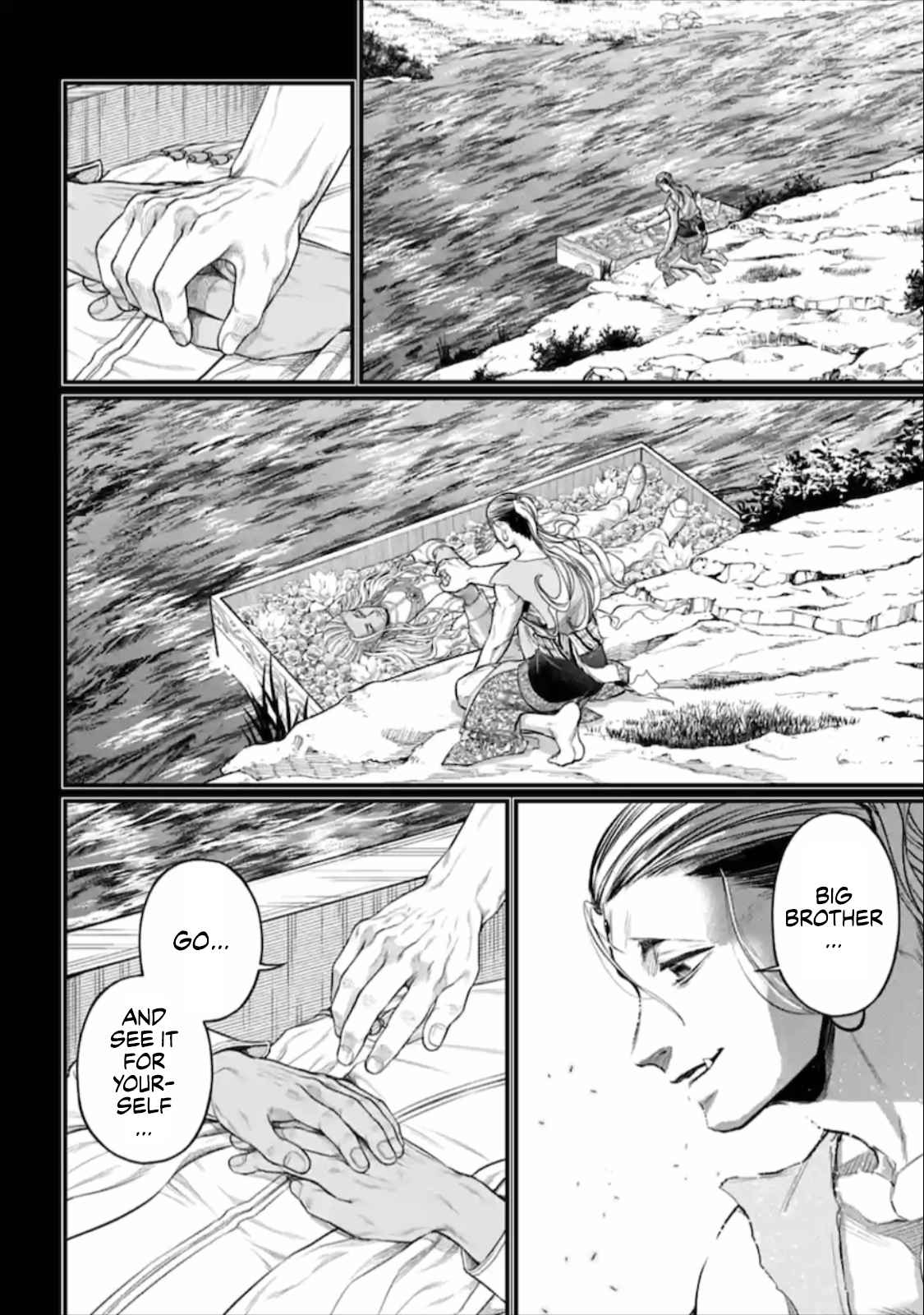53