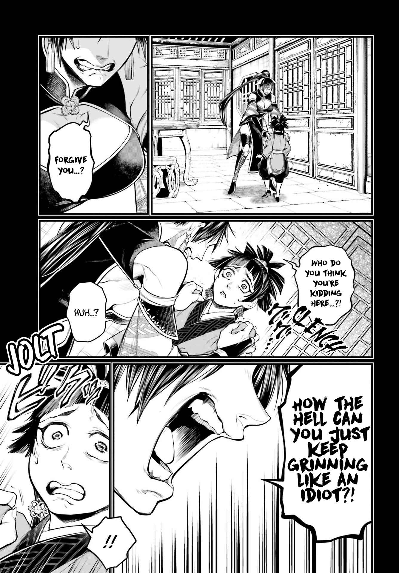 32