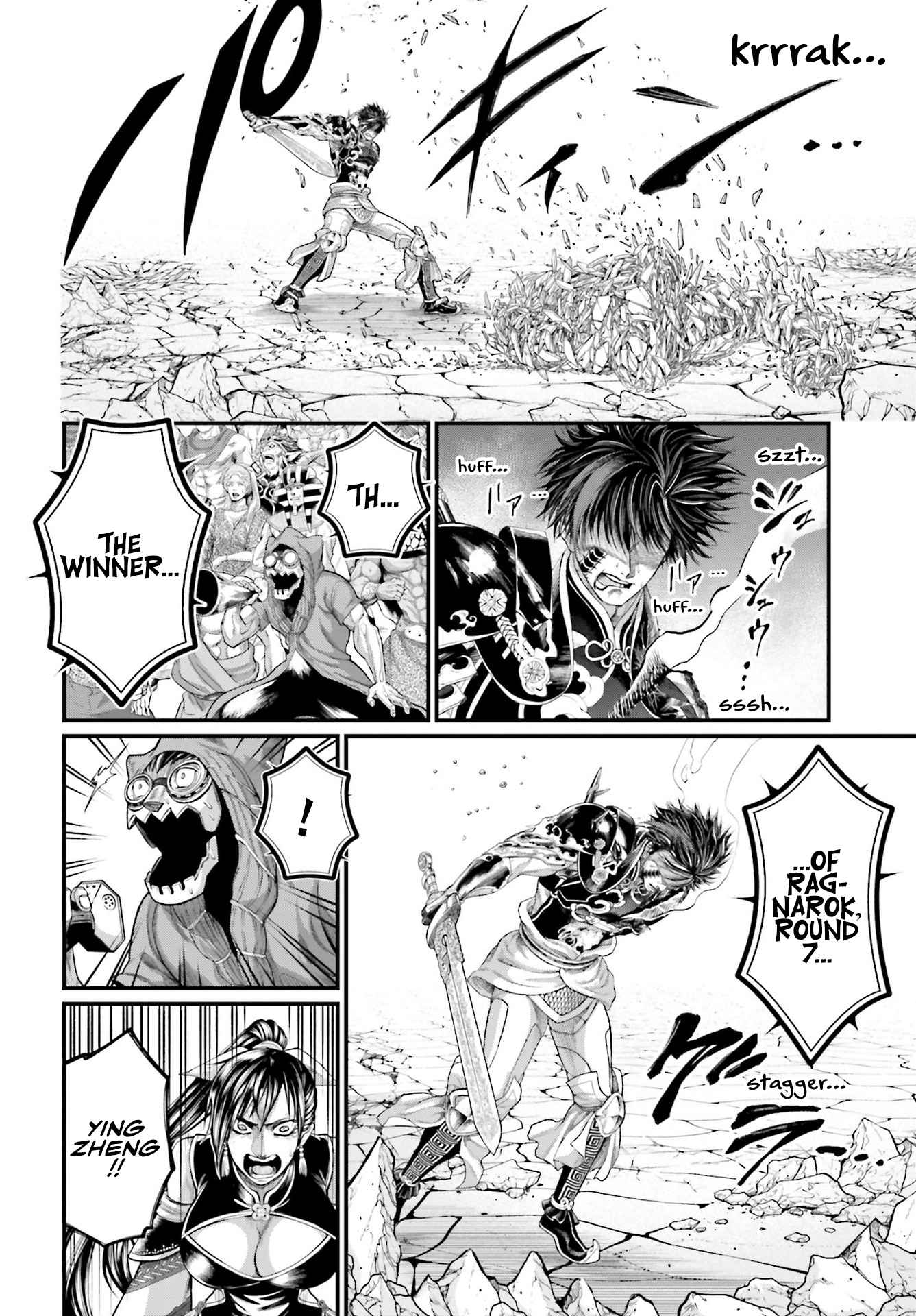 34