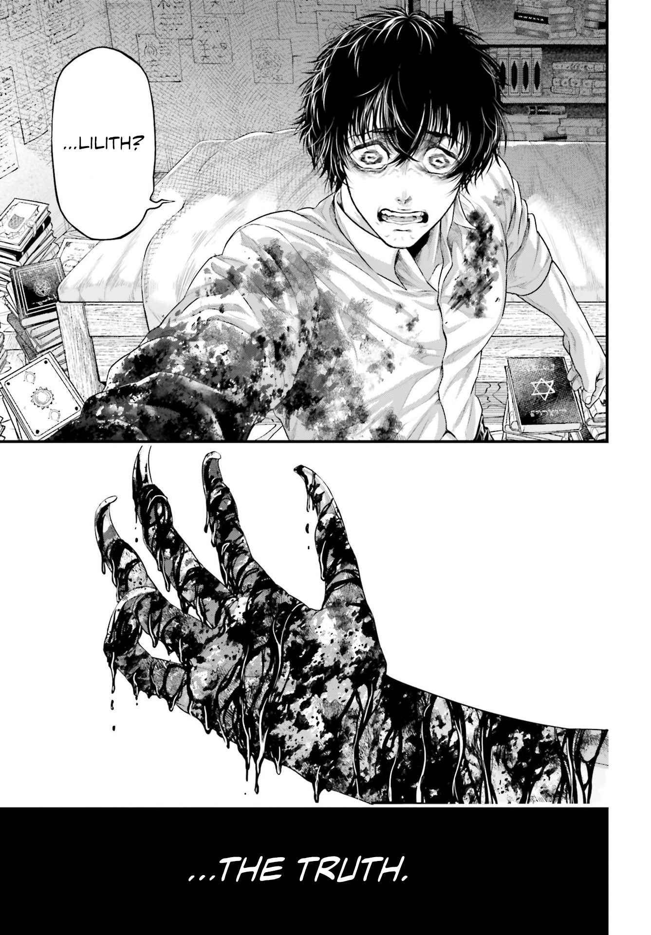 59
