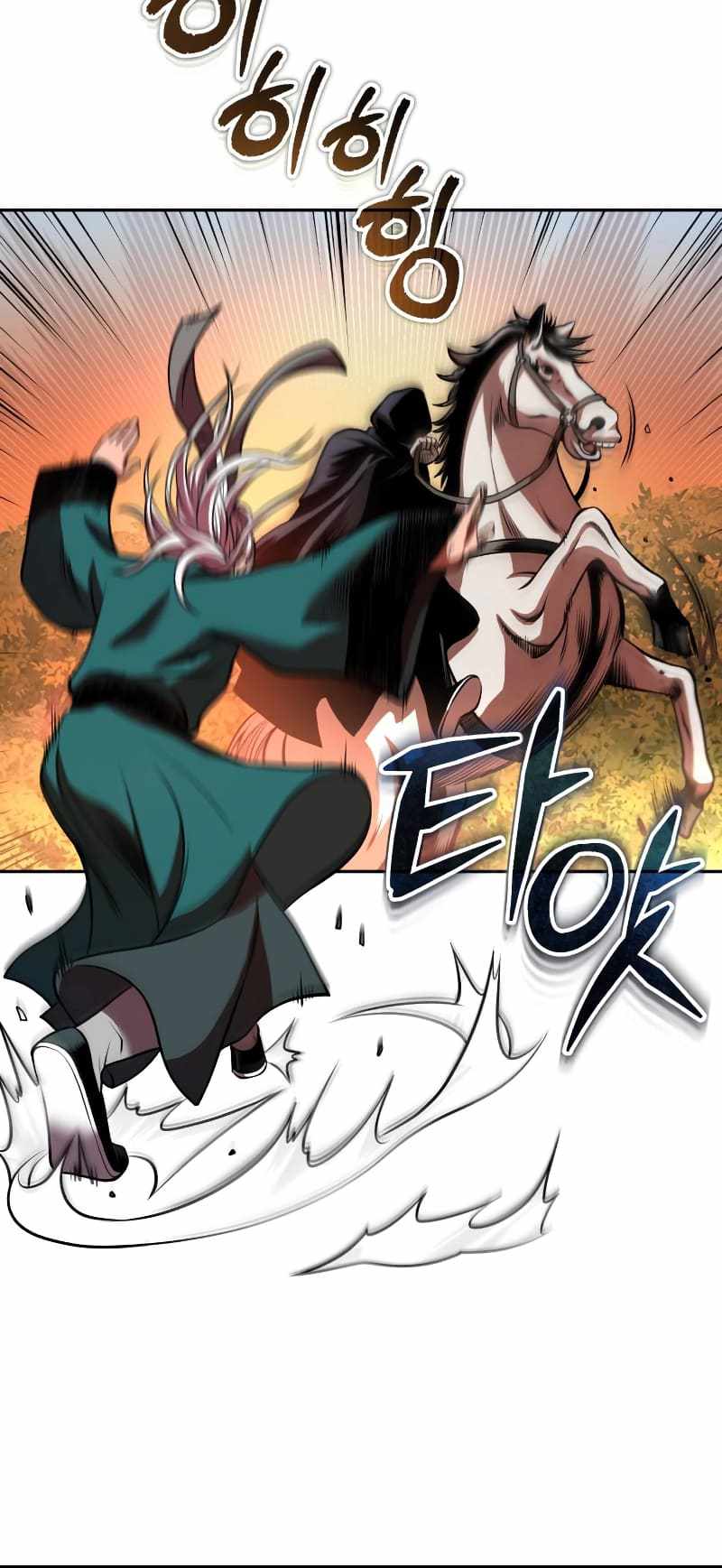 80