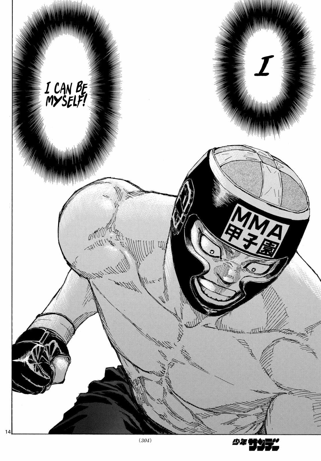 14