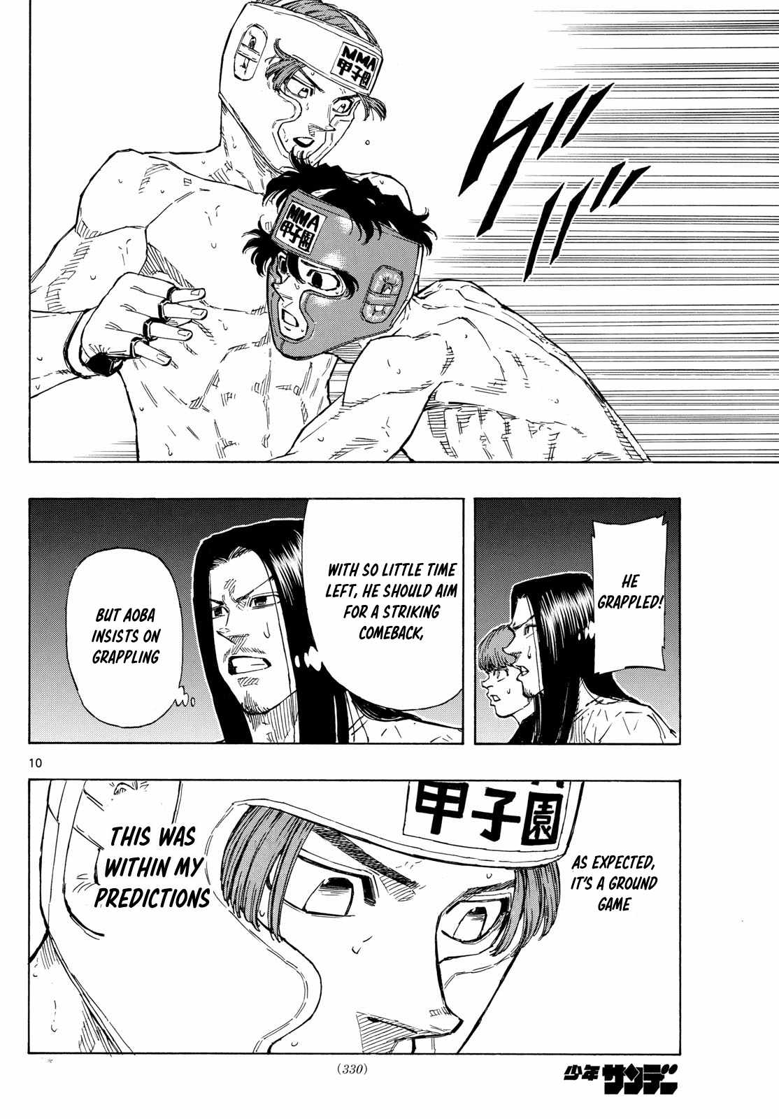 10