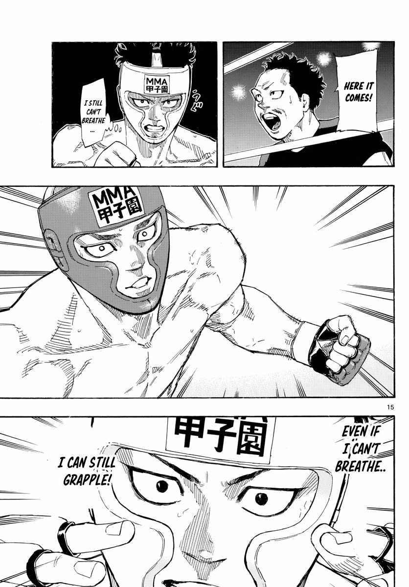 15
