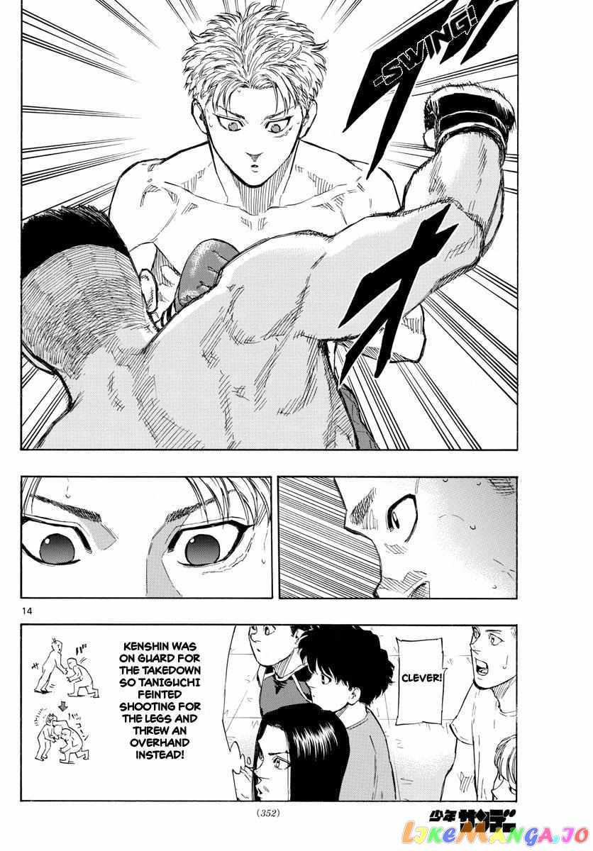 14