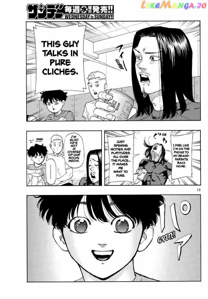 13