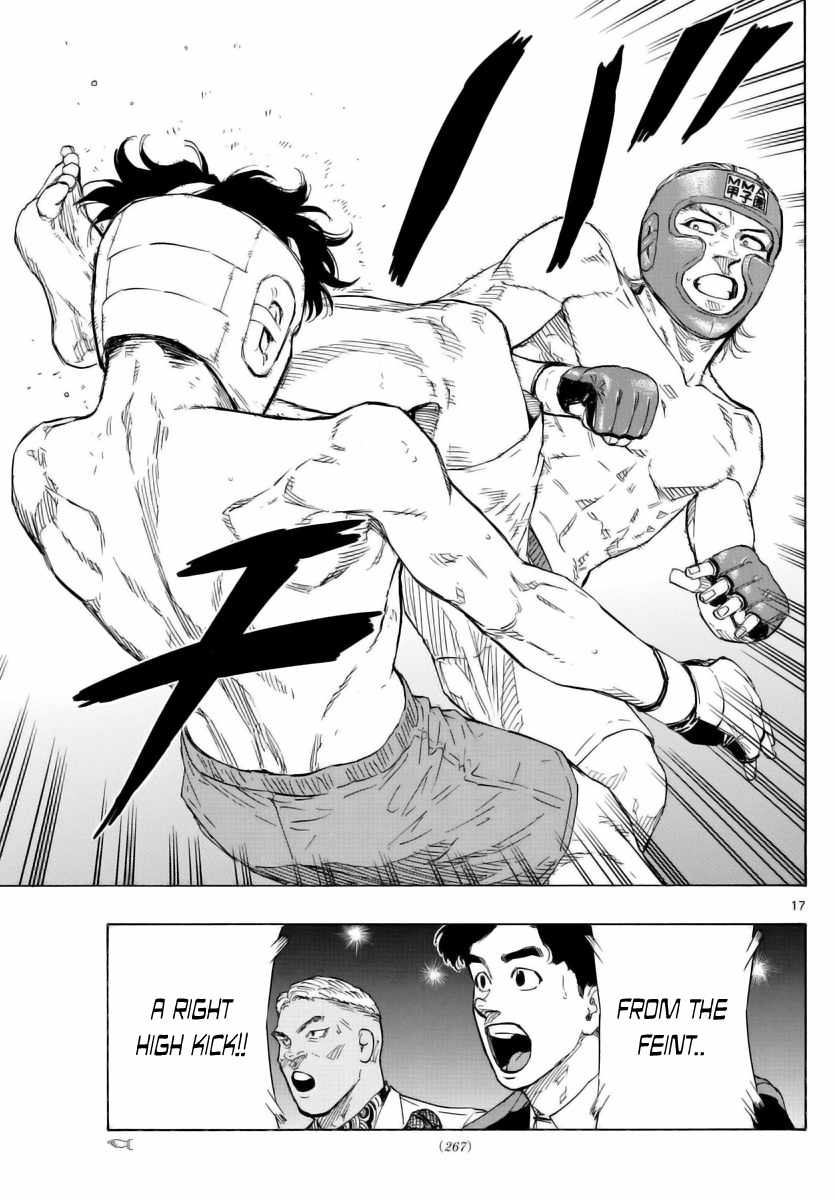 17