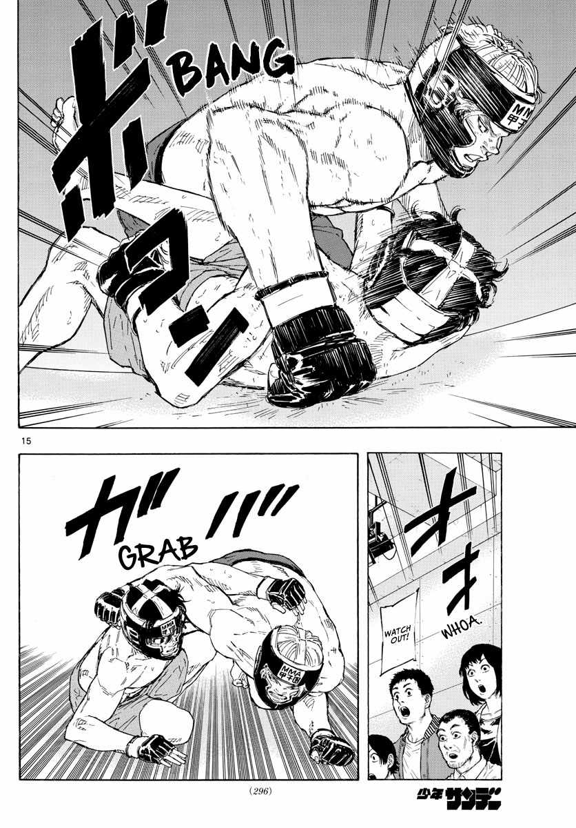 16