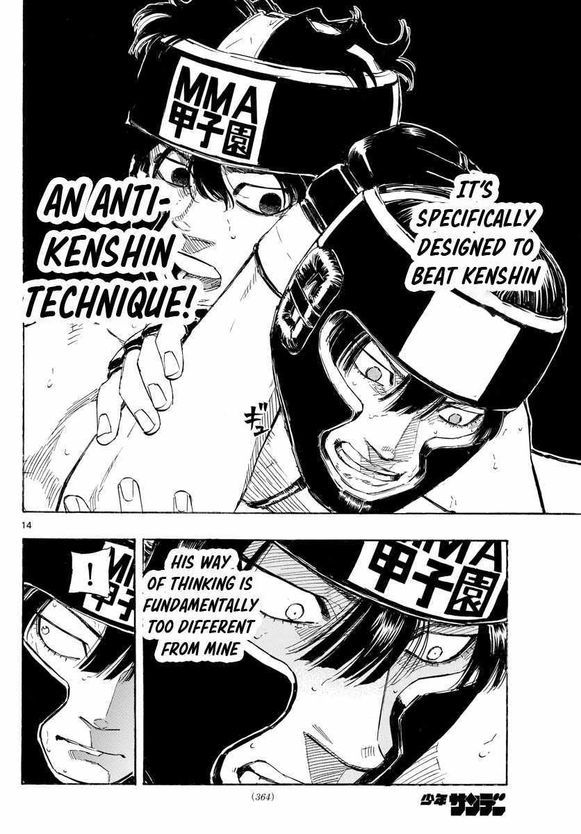 14