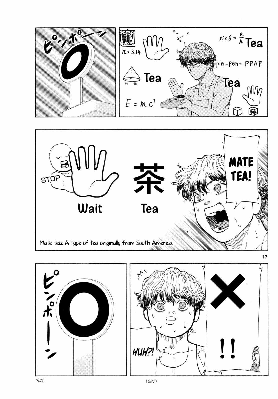 18
