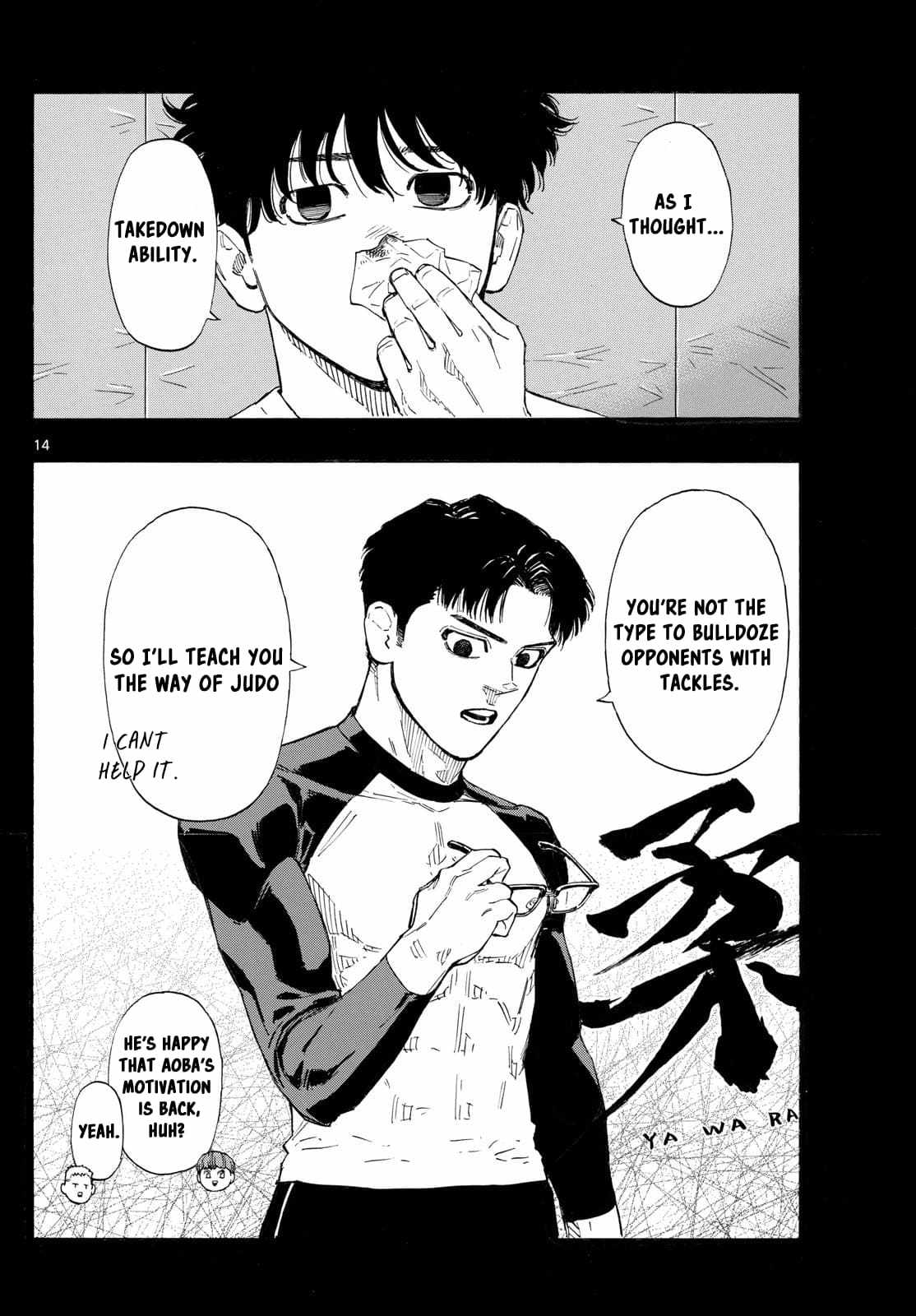 15